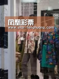 店面展示四(图1)